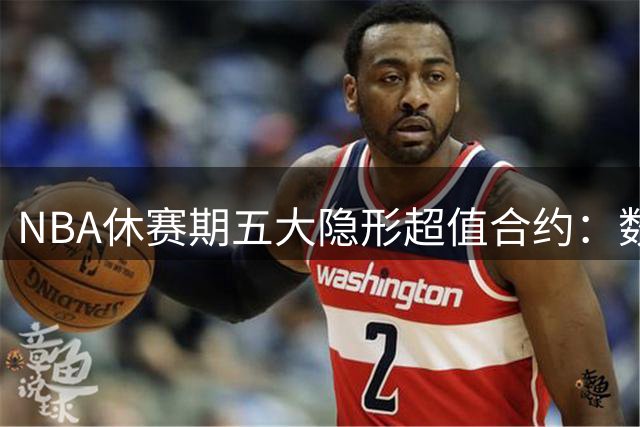 about image